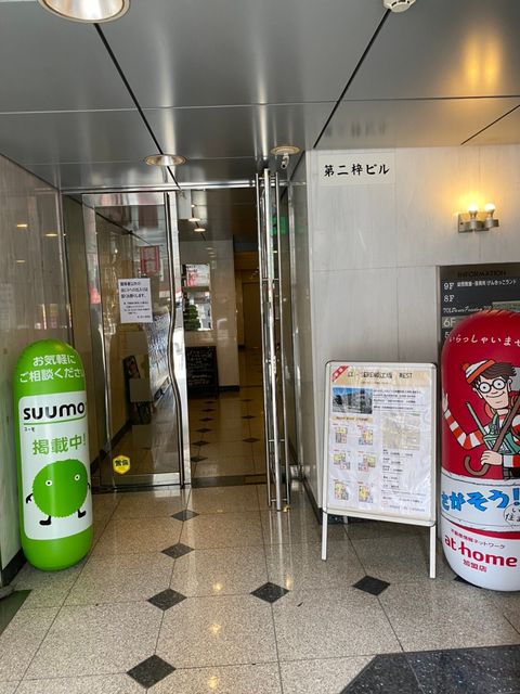 第2梓_200415_0004.jpg