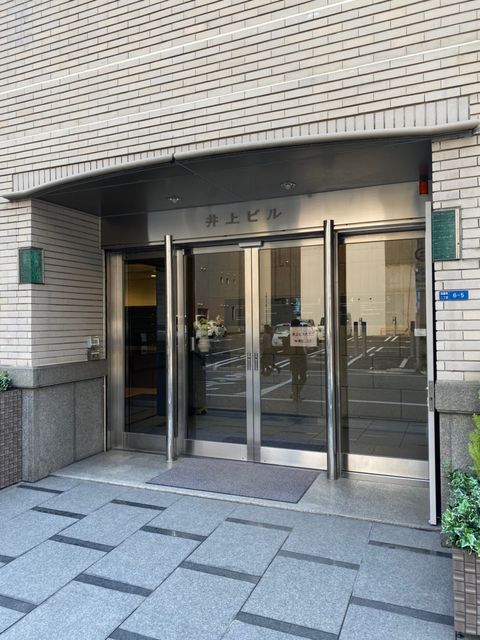 井上_200129_0024.jpg