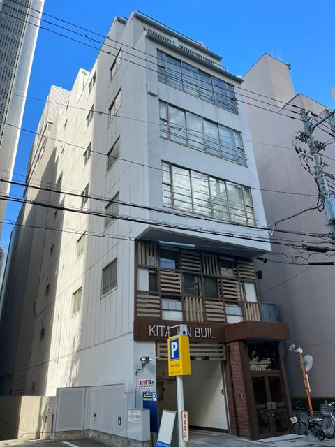 北三ビル外観.jpg