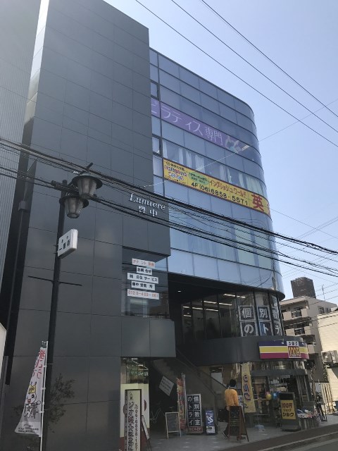 ルミエール豊中ビル_170414_0004外観.jpg