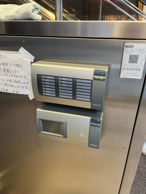 上本町ホールド (8).jpg
