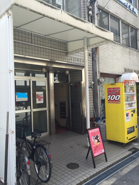 イワタビル (2).JPG