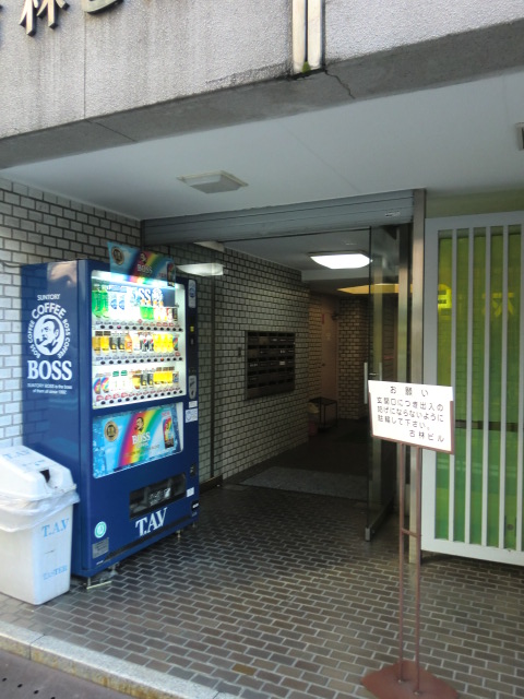写真 (2).jpg