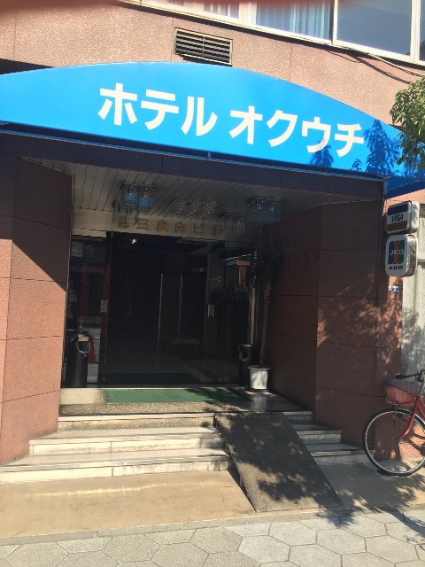 奥内第3ビル_2688.jpg