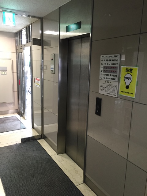 イイダ3ビル (4).JPG