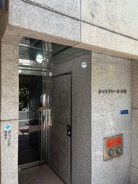 シャンクレール本町ビル_ (5).jpg