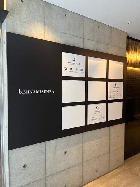 bMINAMISENBA (2).jpg