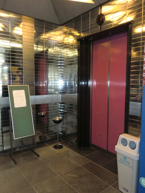 NF高橋ビル (1).jpg
