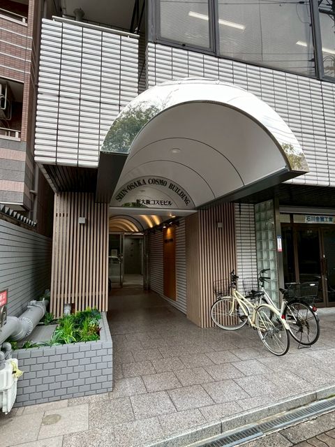 新大阪コスモ (16).jpg