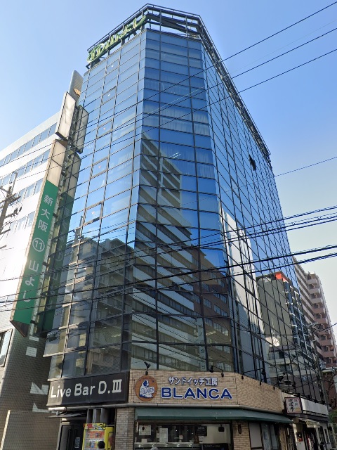 新大阪11山よしビル 他外観.jpg