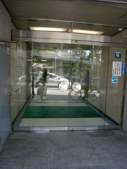 新星和扇町ビル (1).jpg