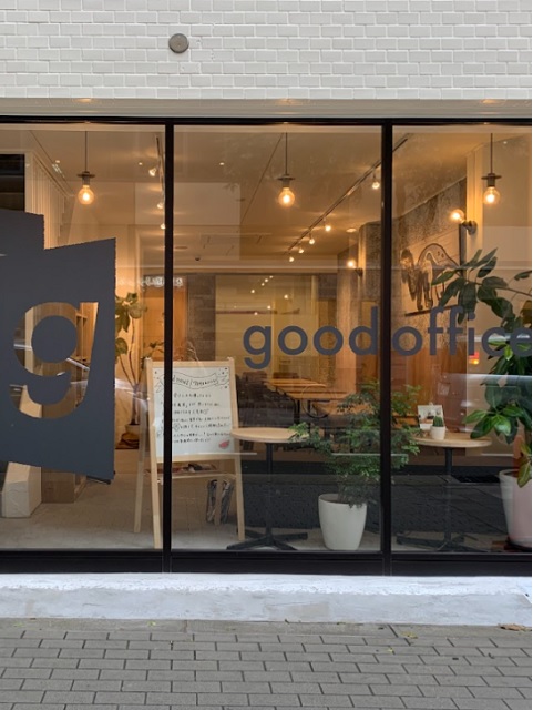 GOODOFFICE本町他外観.jpg