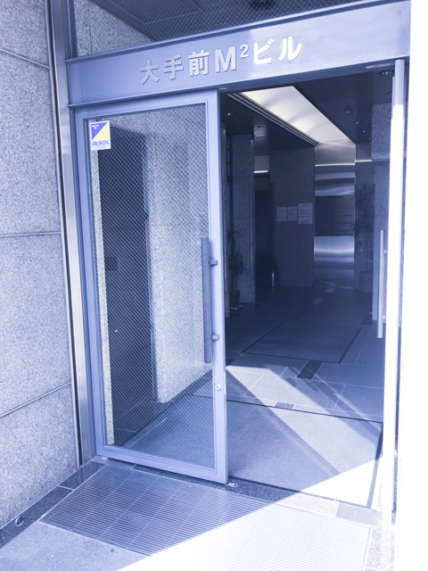 大手前M2ビル_170308_0010.jpg