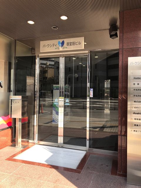 パークシティ御堂筋_200408_0005.jpg