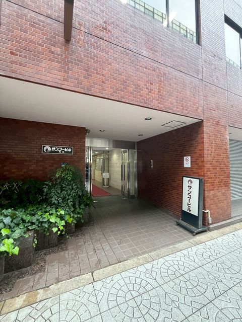 サンコービル船場 (4).jpg