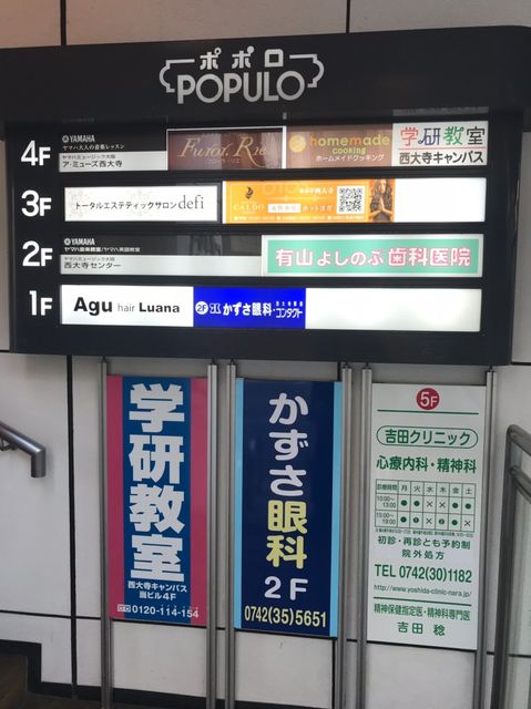 ポポロ_181023_0005.jpg