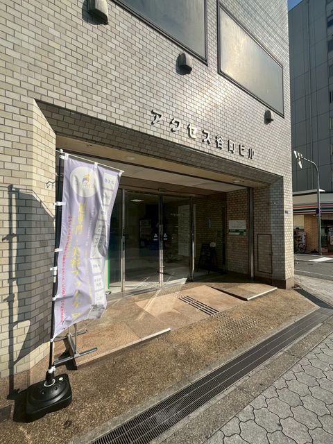 アクセス谷町ビル (19).jpg