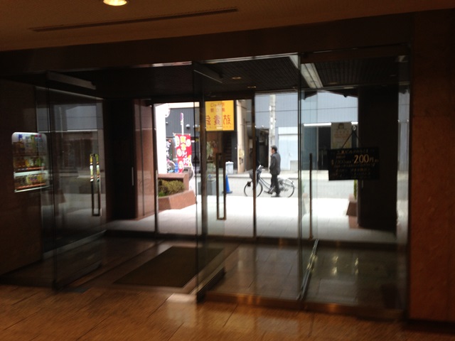 三晃ビル (3).JPG