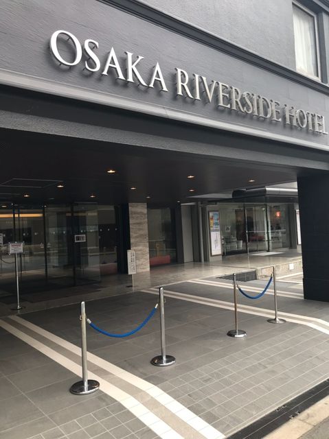 大阪リバーサイドホテル_190514_0006.jpg