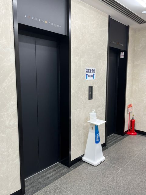 リバーポイント北浜 (17).jpg