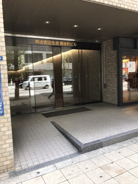 明治安田生命備後町ビル_170914_0012.jpg