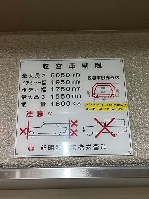 第一住建御堂筋本町ビル (3).jpg