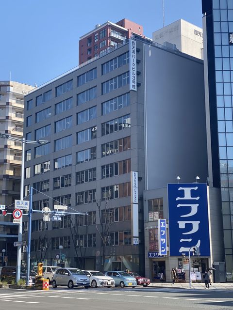 西天満パークビル3号館　外観.jpg