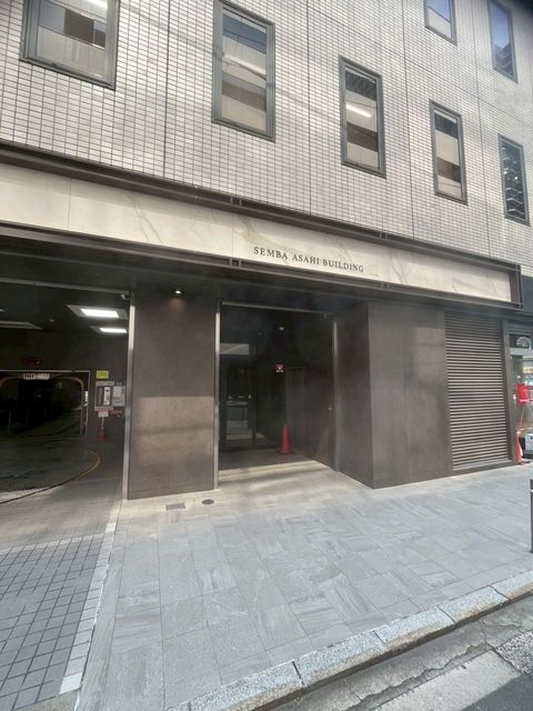 船場旭ビル (1).jpg
