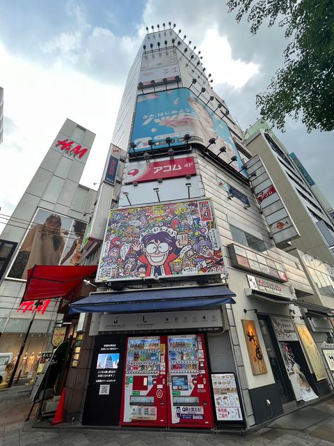 心斎橋タワービル外観.jpg