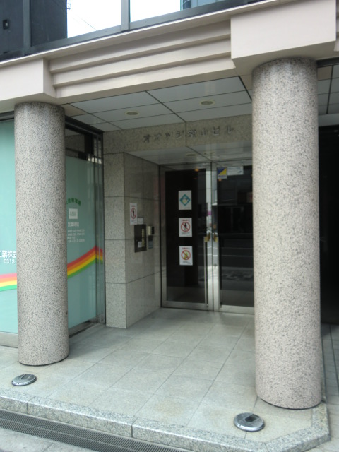 オオツジ堂山ビル (1).jpg