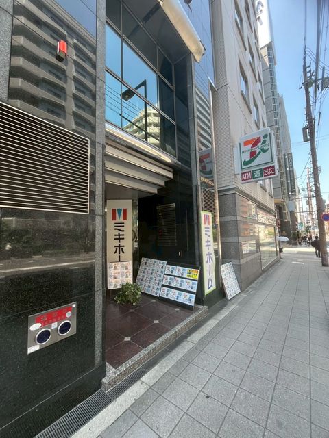 内本町松林ビル(2).jpg