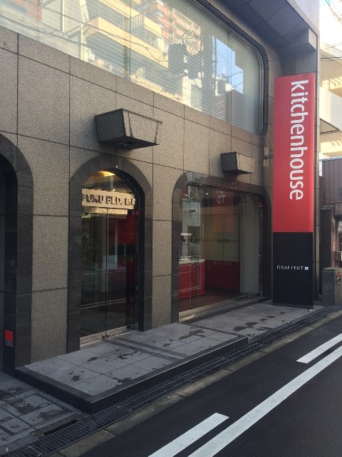 FUKU BLD 新町_271.jpg