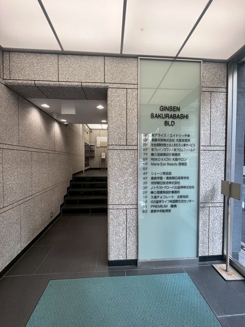 銀泉桜橋 (21).jpg