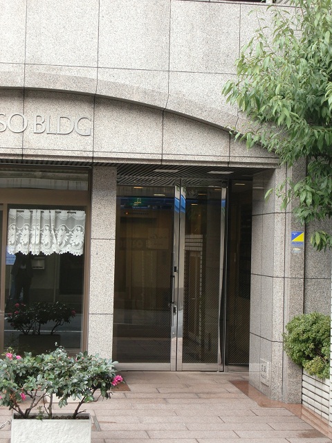 大宗ビル (1).jpg