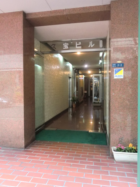 第18イチオクビル (1).jpg