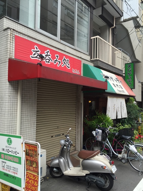 新川清水ビル (3).JPG