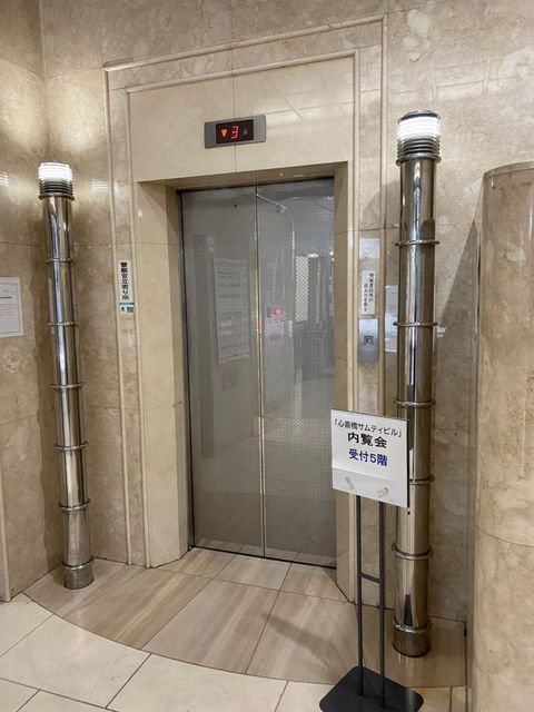 心斎橋サムティ (15).jpg