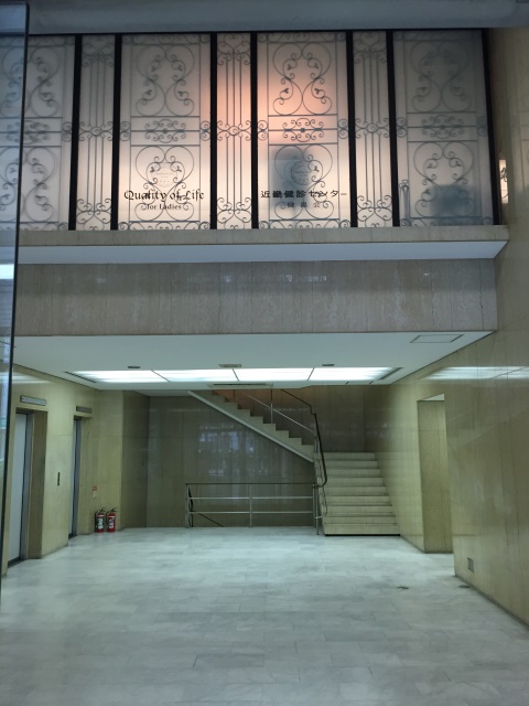 アールビル本館2015209_15.jpg