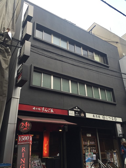 イーグルビル 外観.JPG