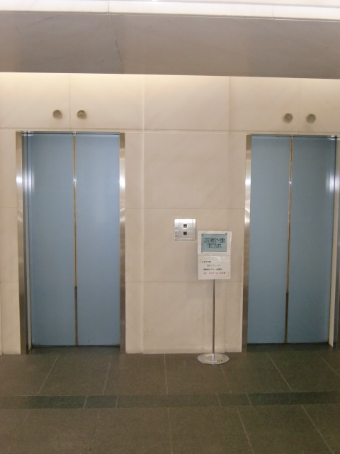 四ツ橋KFビル (1).jpg