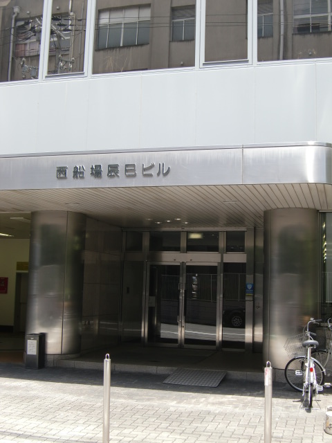 西船場辰巳ビル.jpg