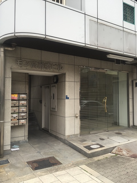 モン高麗橋ビル (2).JPG