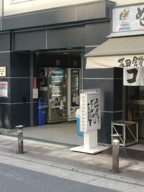 写真 (1).jpg