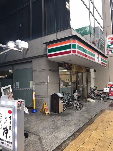竹田_200413_0010.jpg