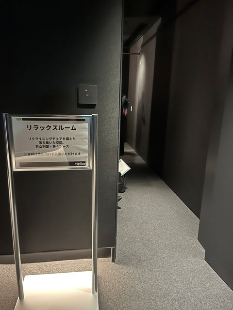 大阪梅田ツインタワーズ・サウス (6).jpg