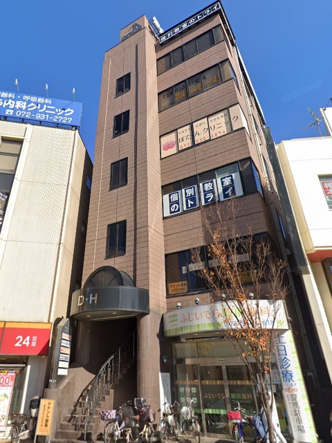 DHビル　他外観.jpg