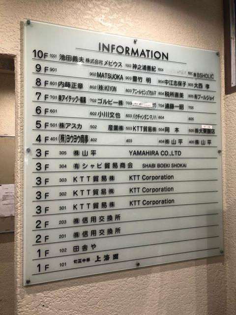 プライムハイツ 安土町1丁目_201105_6.jpg