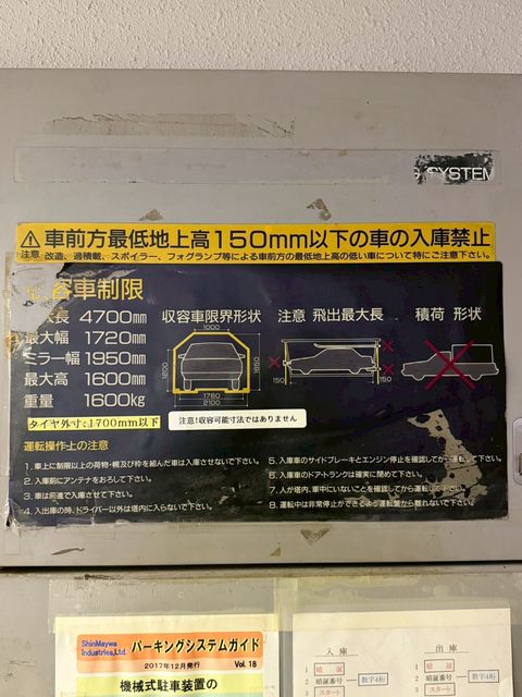 アイケイ (18).jpg