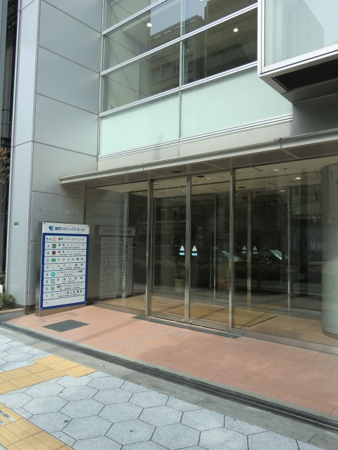 アーバネックス神山町ビル (1).jpg