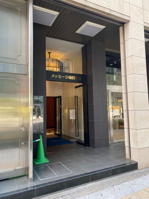 メッセージ梅田_200410_0012.jpg